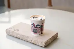 قهوة يماني مثلجة